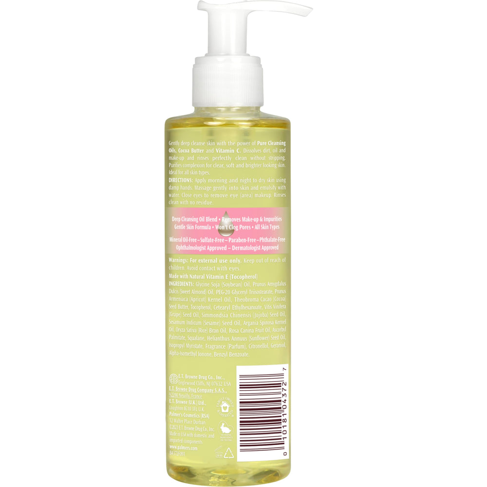 Palmer's bottle by sink in a bathroom setting, suggests seamless daily routine integration