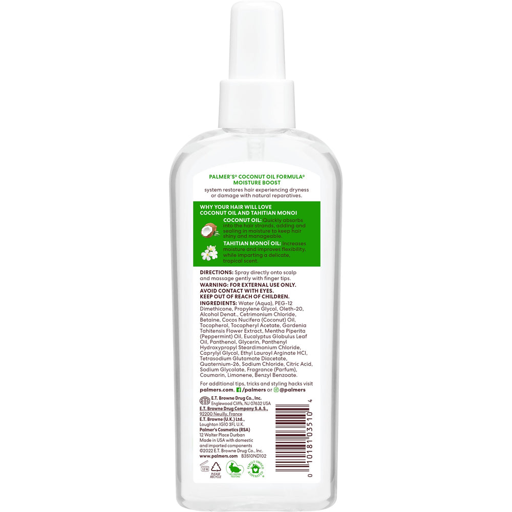Palmer's ingredient label showing coconut and monoi details
