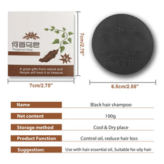 Panmall product label close-up showing botanical ingredients list
