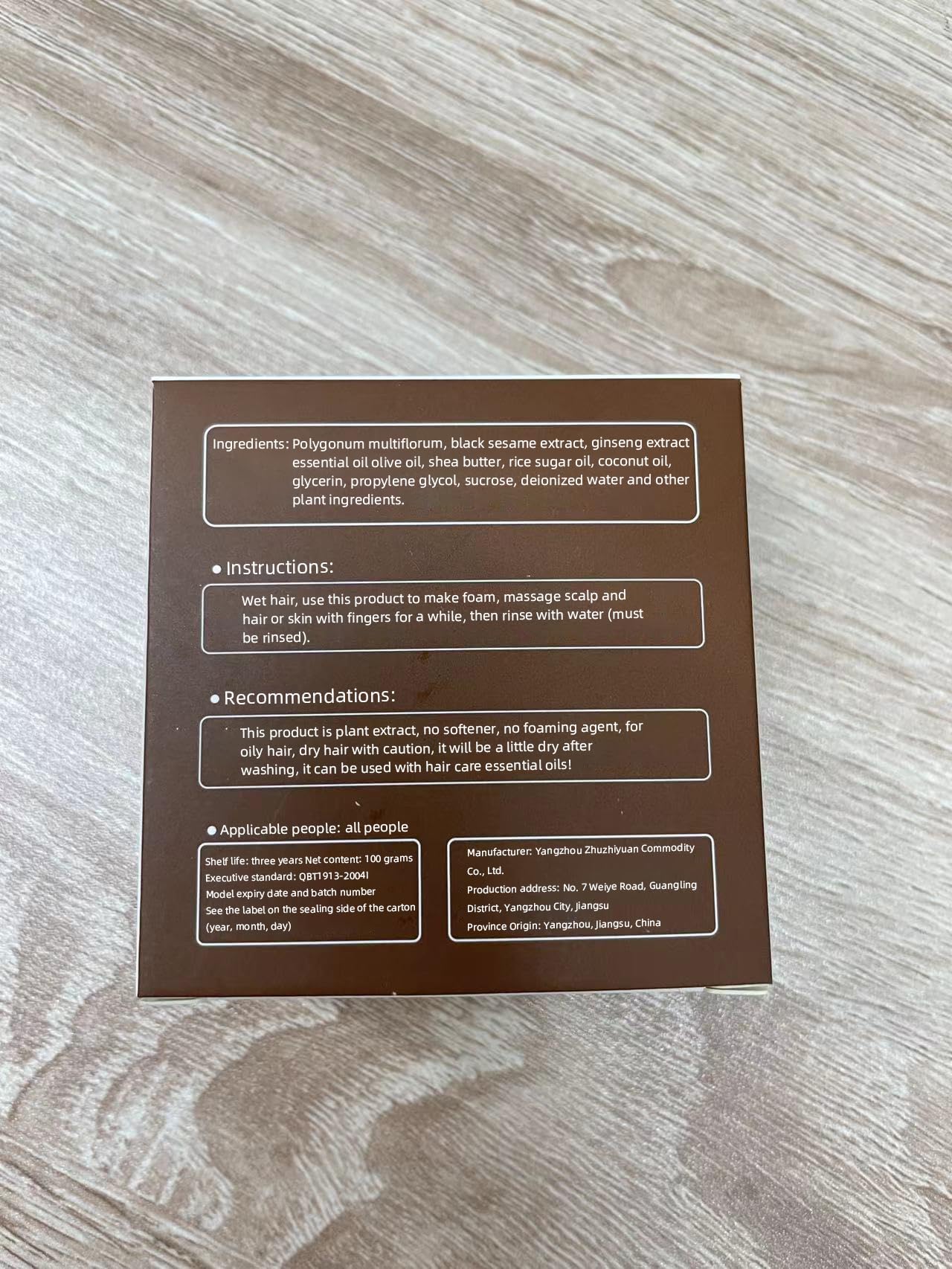 Panmall shampoo bar in travel pouch for neat, spill-free travel