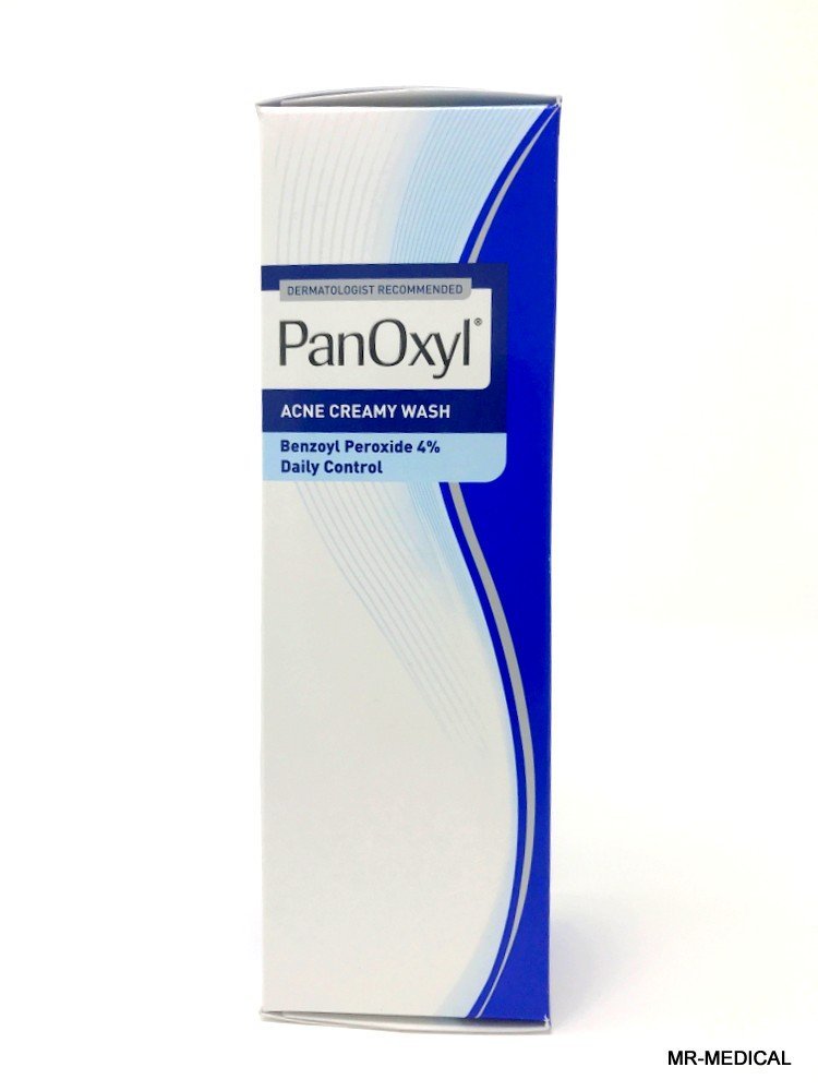PanOxyl 4 next to a ruler for scale showing the 6-ounce size and portability