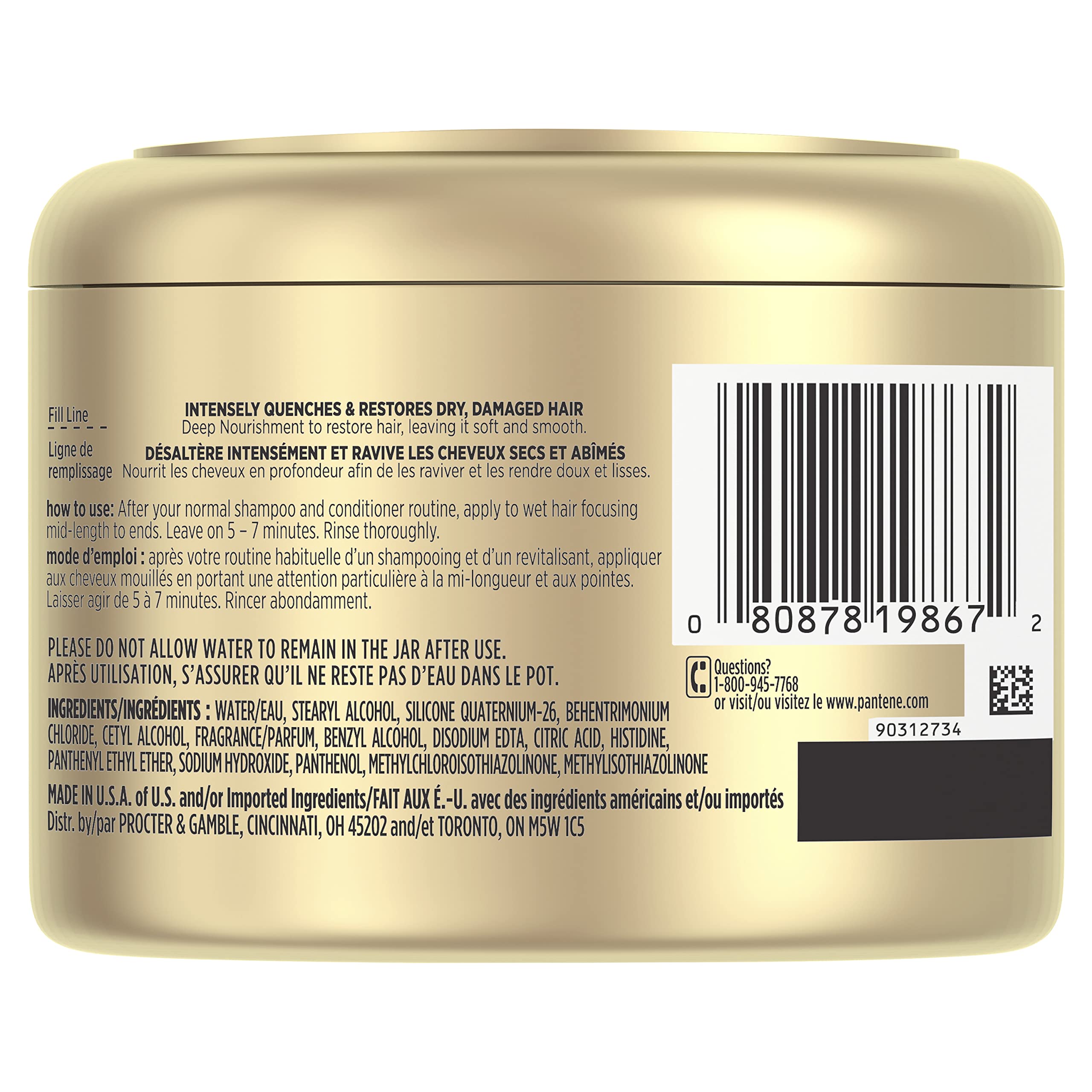Lifestyle image of Pantene on bathroom shelf conveying everyday salon-quality benefit