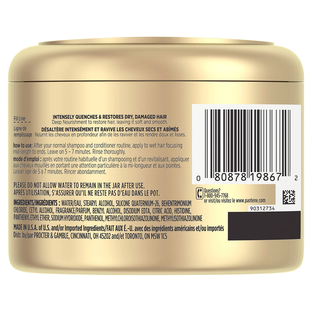 Lifestyle image of Pantene on bathroom shelf conveying everyday salon-quality benefit