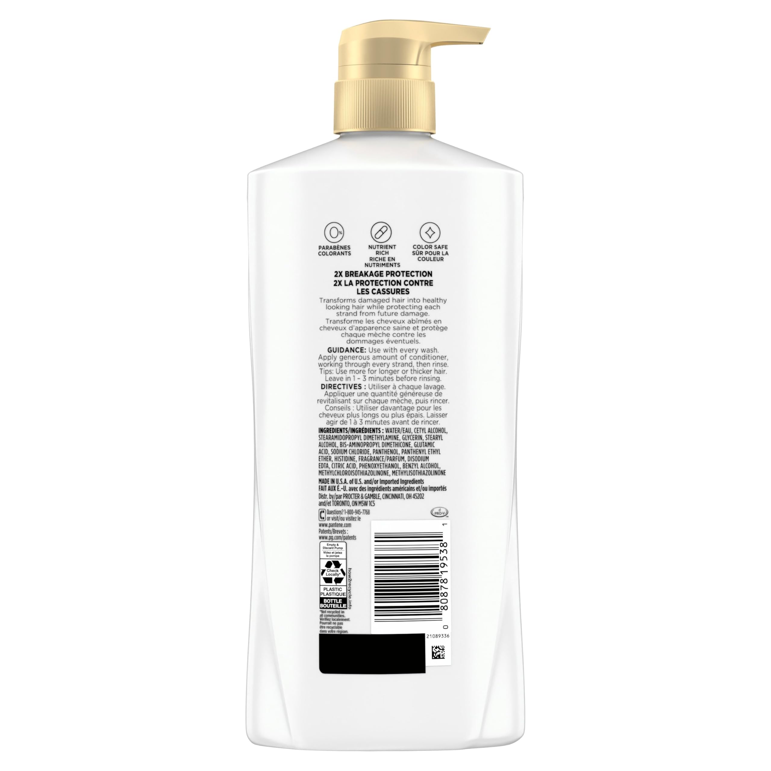 Pantene berry scent visual suggesting indulgent fragrance experience