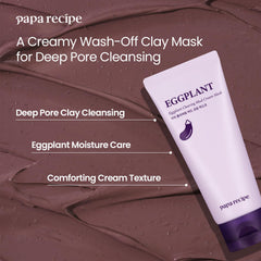 Papa Recipe open jar showing creamy mask texture and hydration