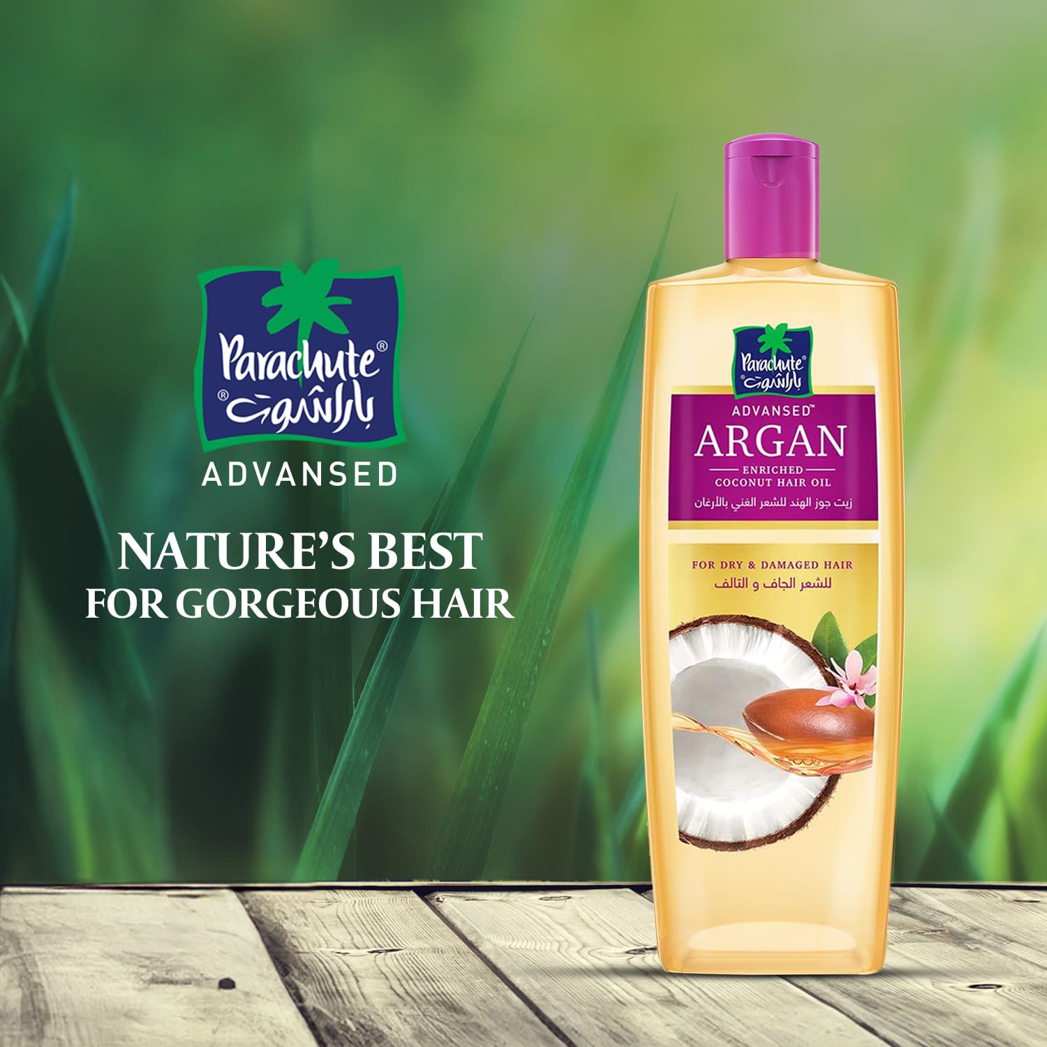 Parachute Advansed close-up oil drops showing lightweight texture and absorption