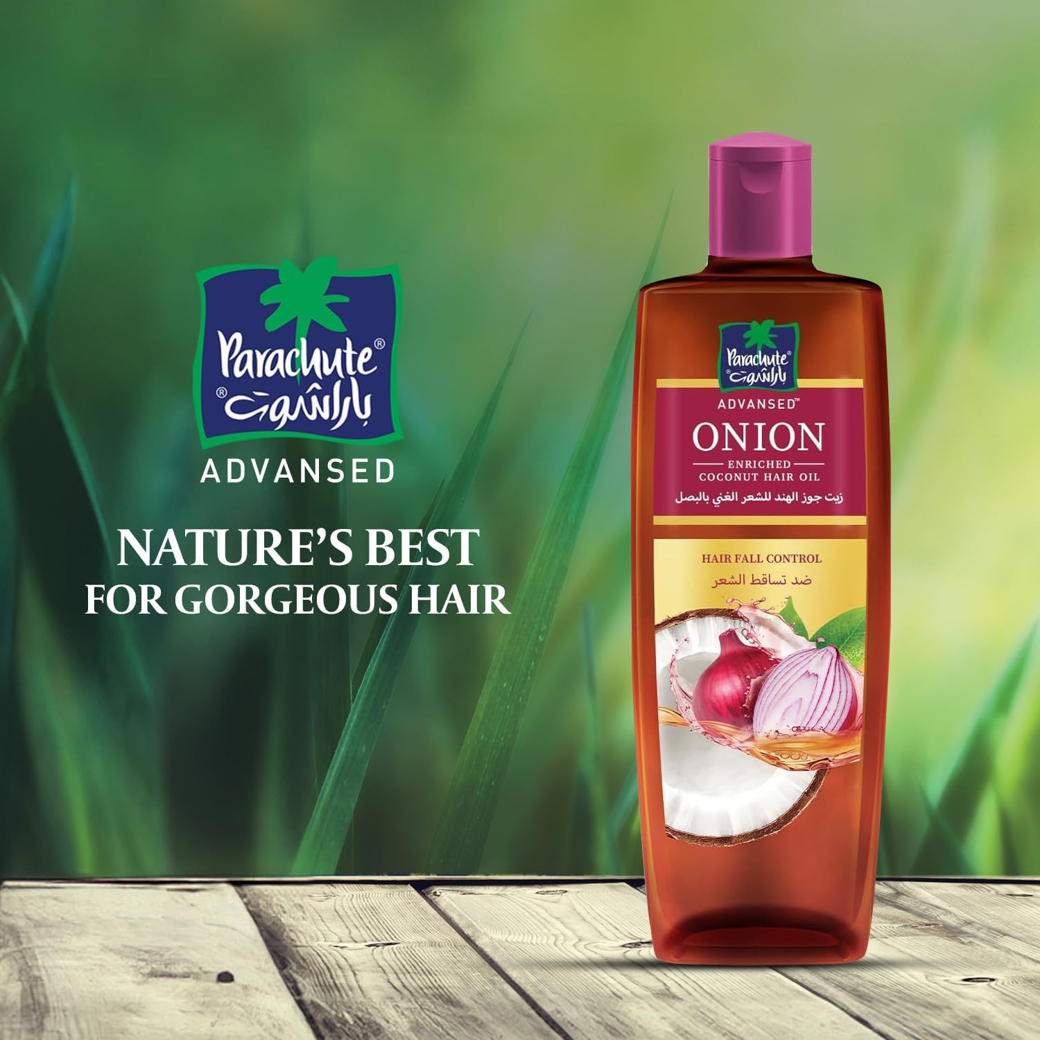 Parachute Advansed oil applied to hair demonstrating nourishment and reduced frizz