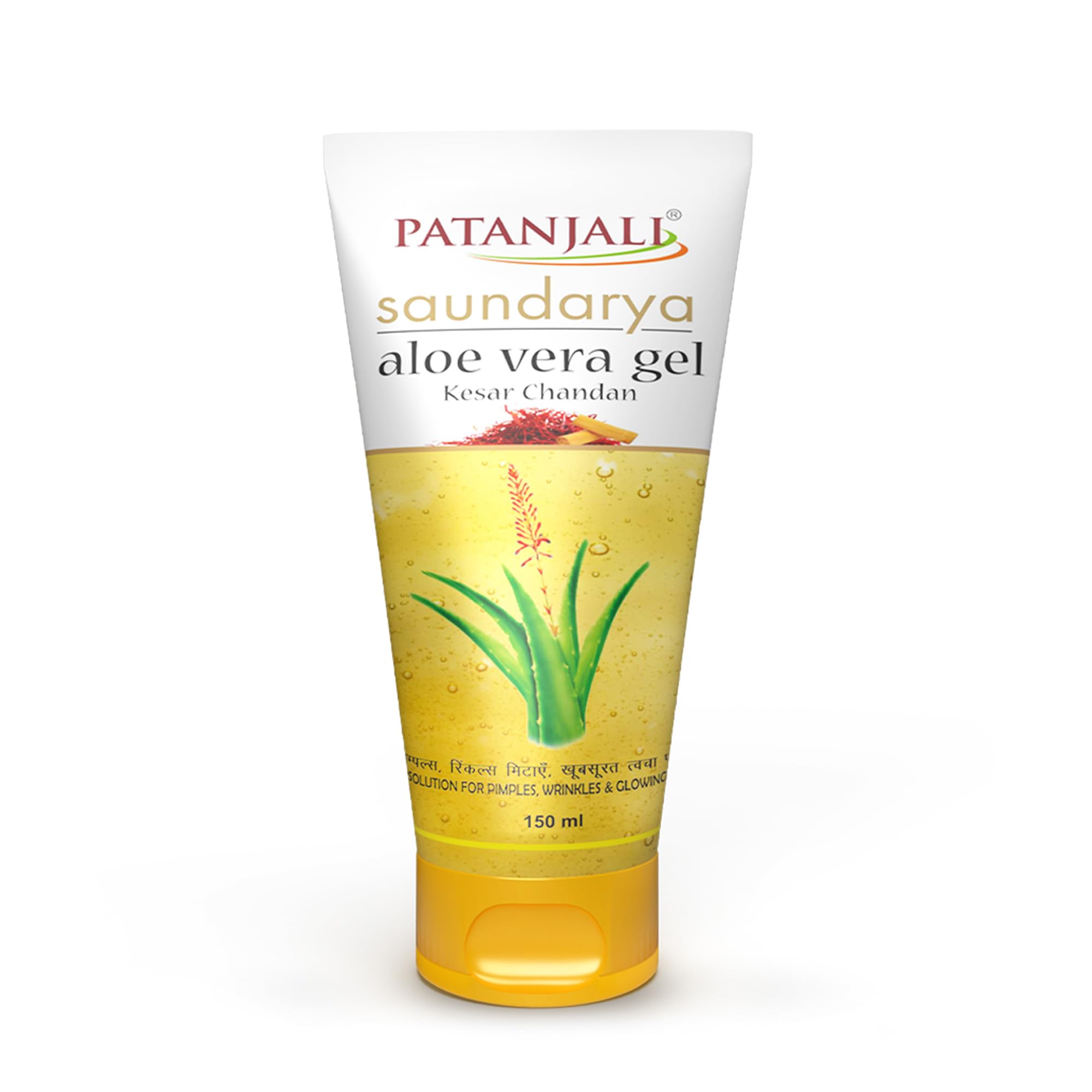 patanjali jar front view showing product and soothing benefits