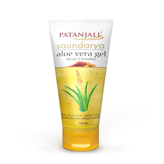 patanjali jar front view showing product and soothing benefits