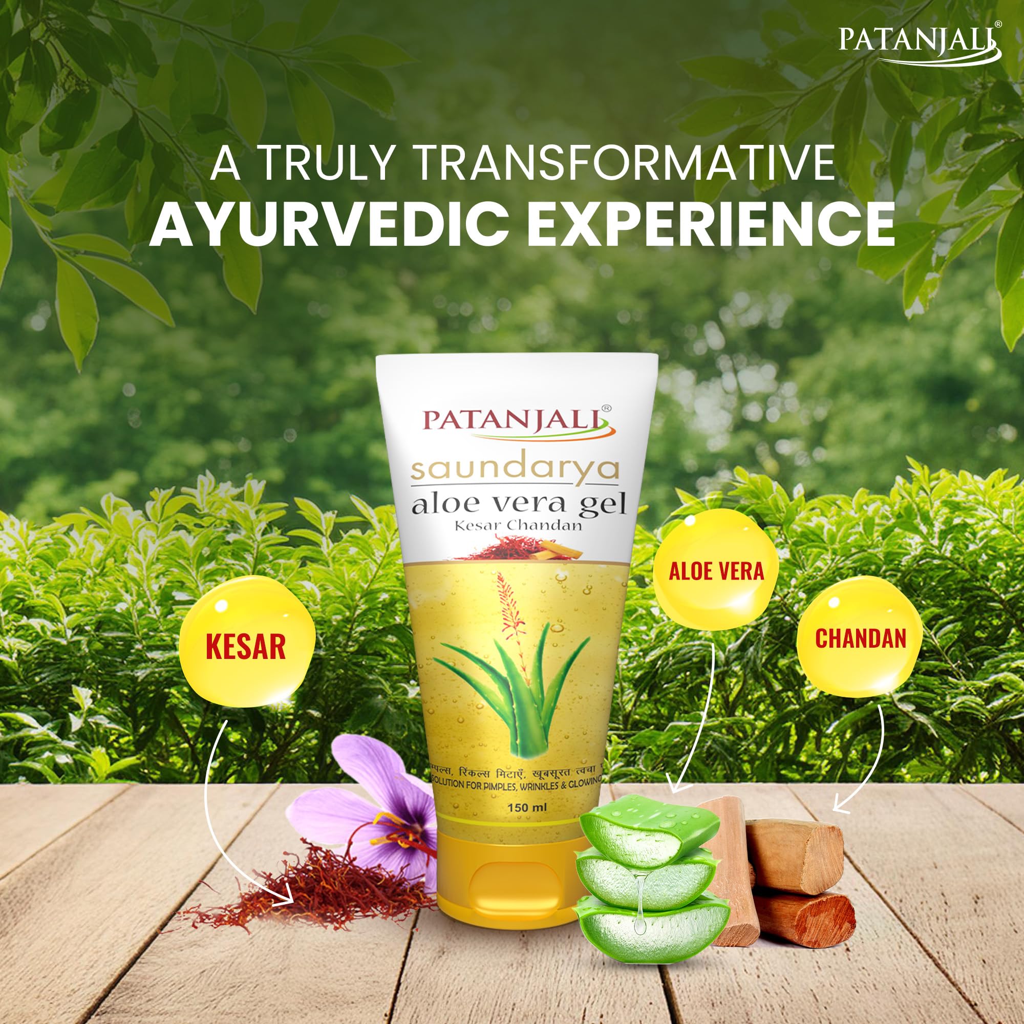patanjali gel texture close-up highlighting smooth hydrating gel