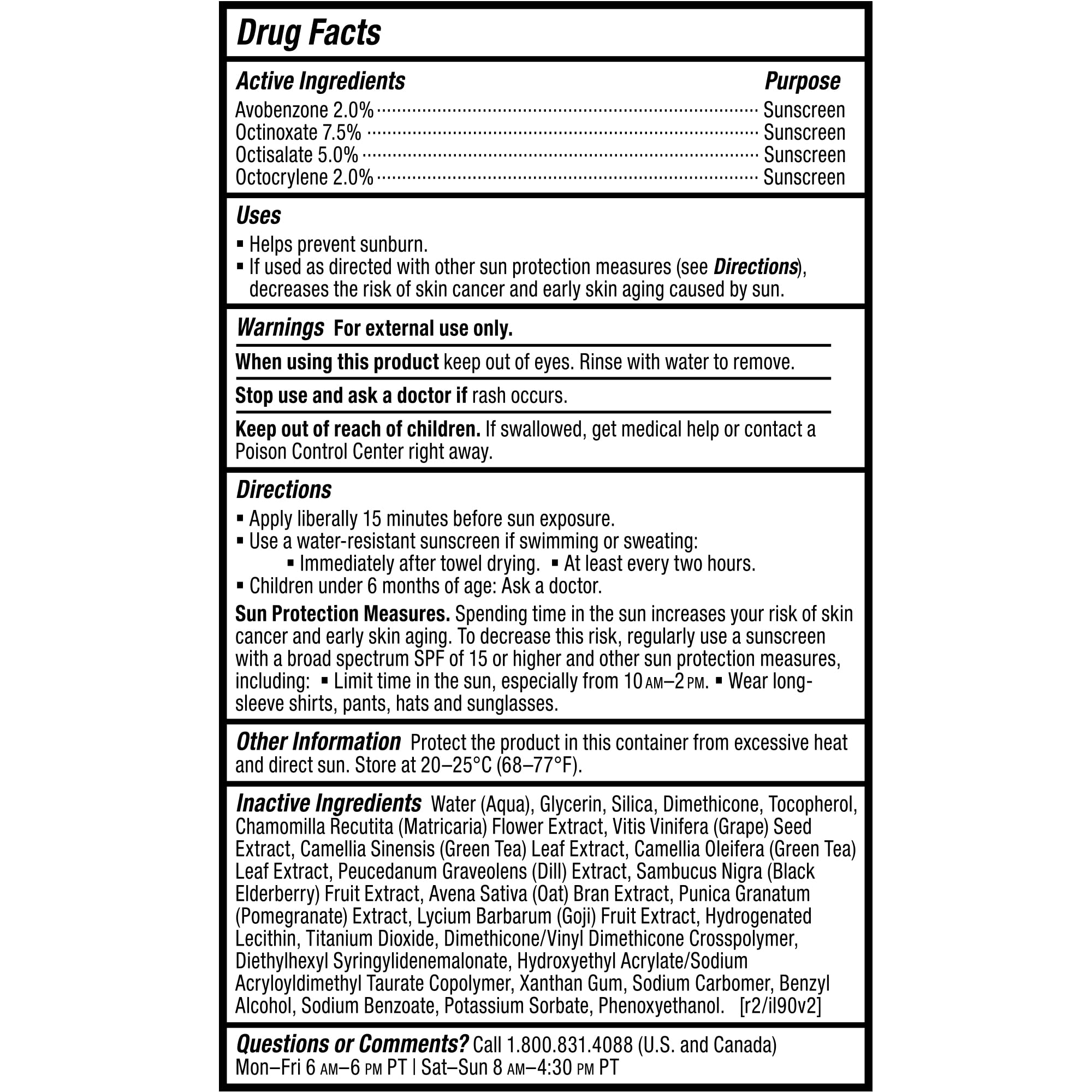 Paula's Choice product label close-up showing SPF, fragrance-free, and ingredients
