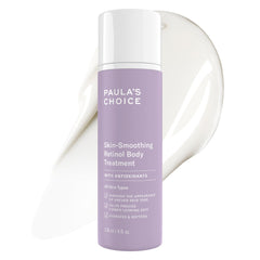 Paula's Choice front packaging shows product and size for reassurance