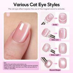 PEACECOLOR finished nail with cat eye effect illustrating shimmering salon-quality finish
