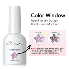PEACECOLOR gel texture close-up highlighting smooth glossy finish and even coverage
