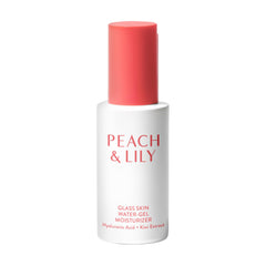 Peach & Lily front jar view showing product and branding for easy identification