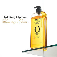 Label close-up on Pears bottle showing glycerine and natural oils