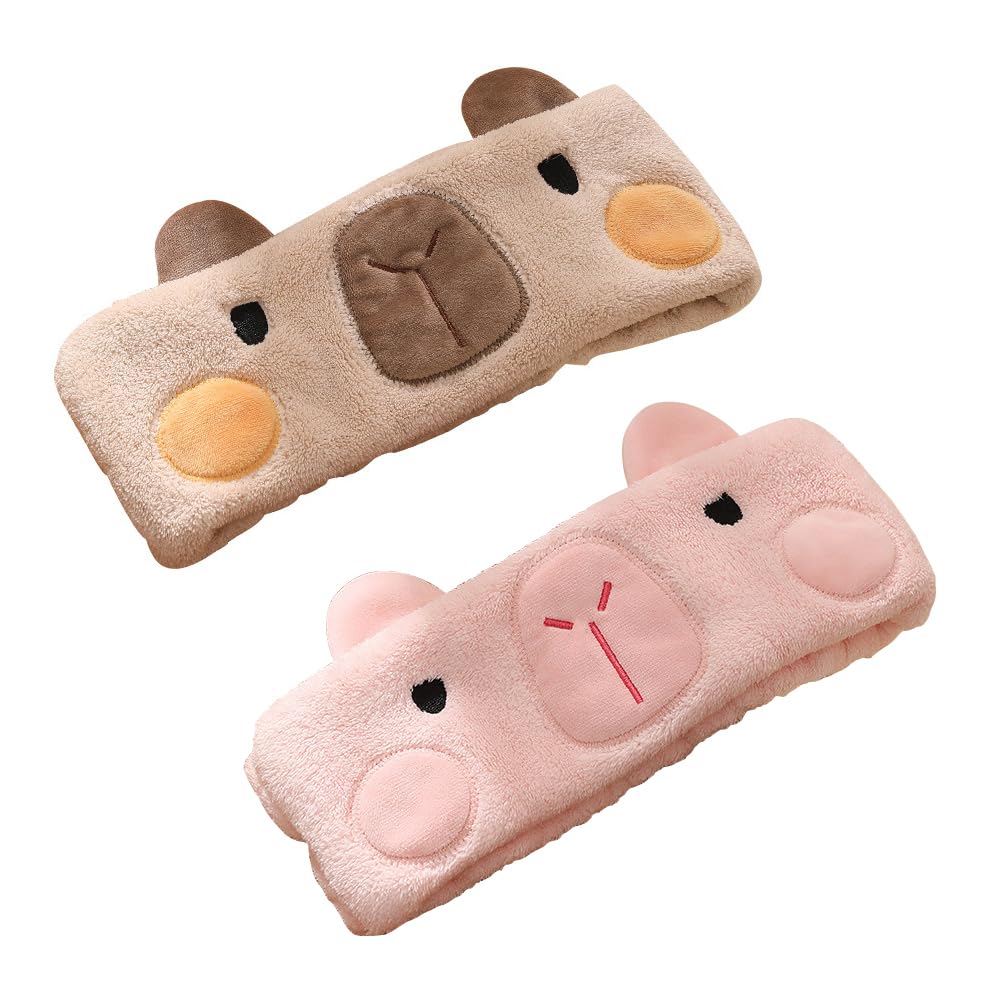 PERFECTSIGHT front packaging showing two capybara headbands, cute and convenient