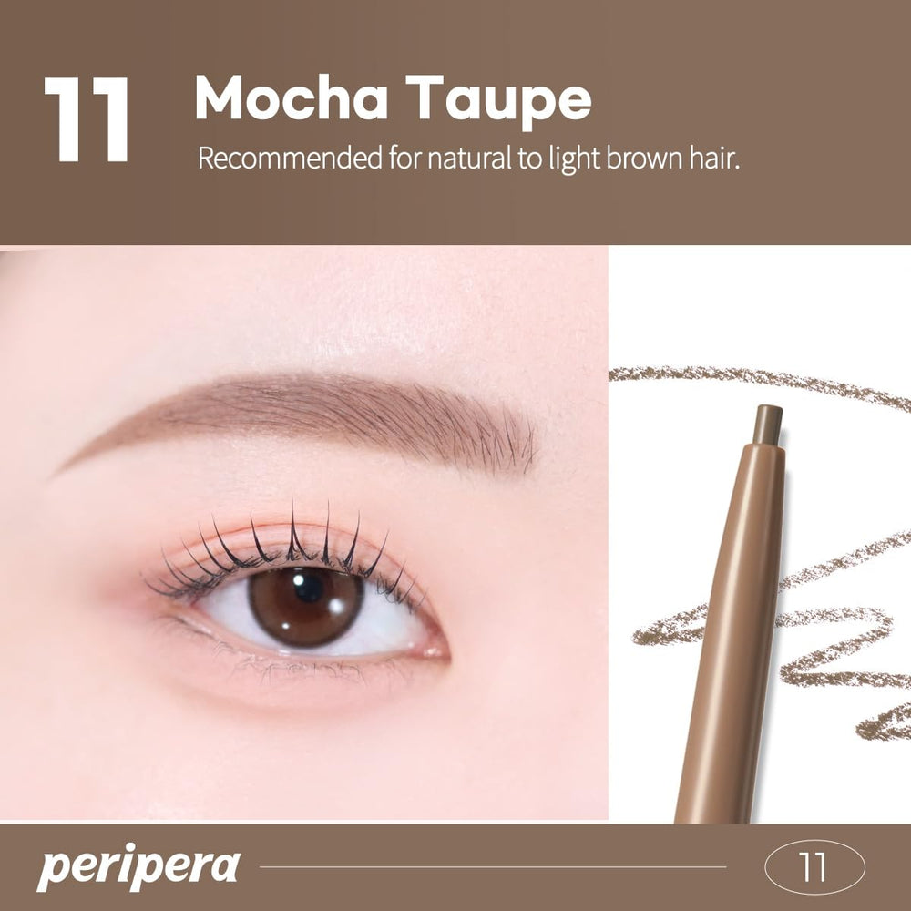 Peripera pencil in a makeup pouch beside mirror for convenient on-the-go grooming