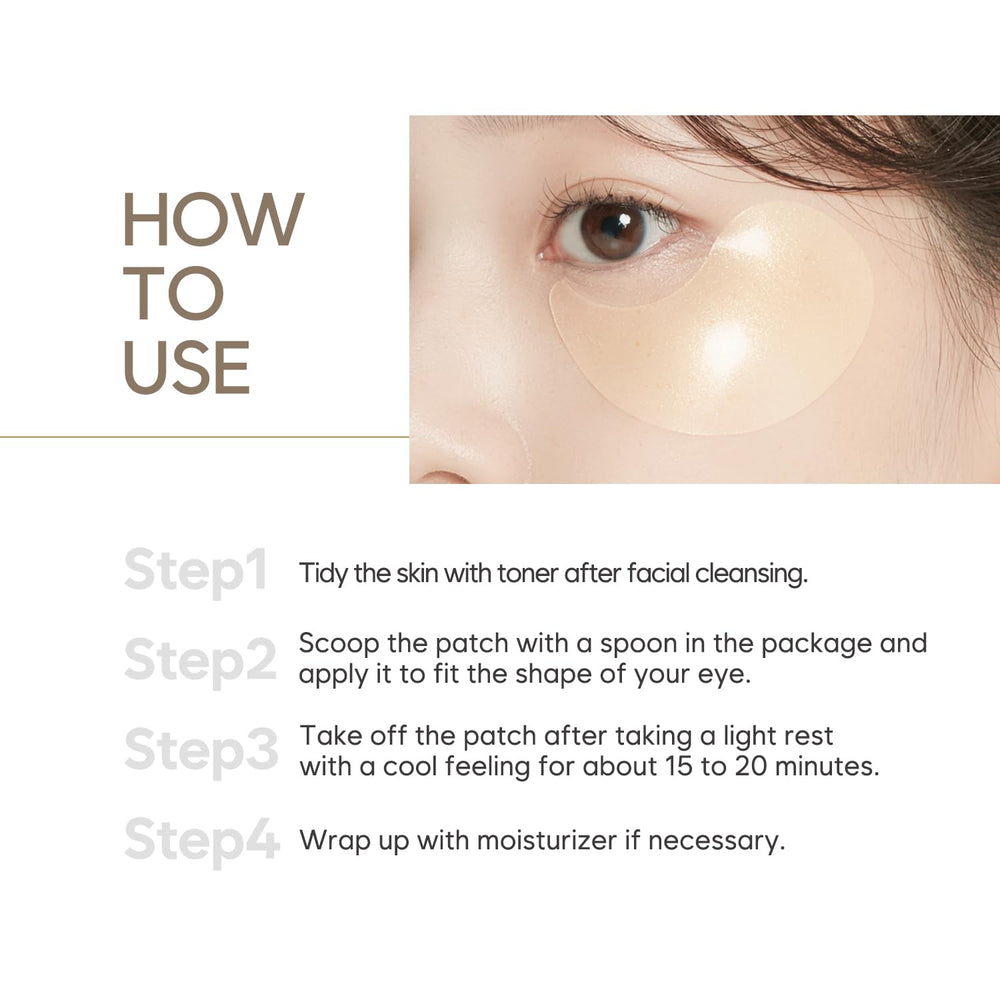 Petitfee before and after eye area comparison, illustrates visible refreshment