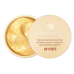 Petitfee front packaging showing jar and label, highlights quick firming benefit