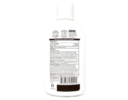 Phisoderm gel texture close-up illustrating smooth, non-greasy lather