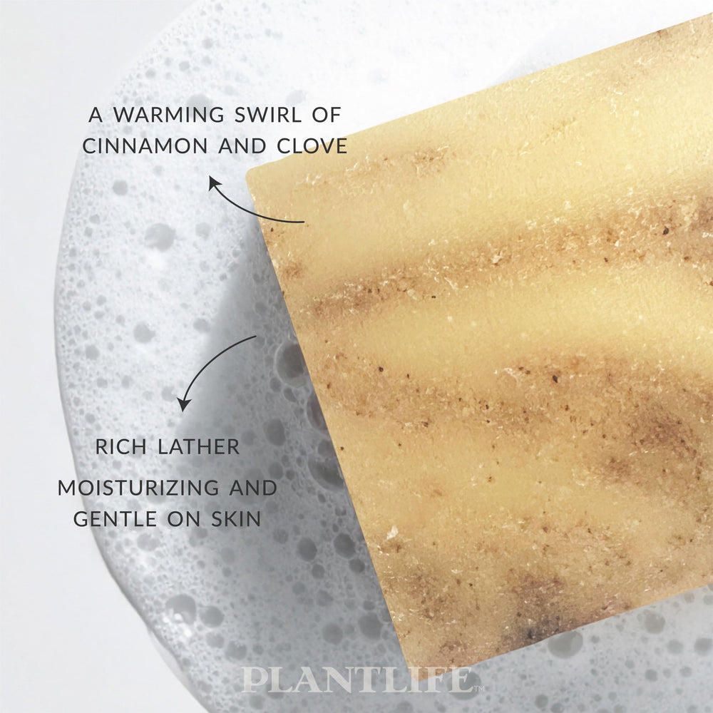 Plantlife soap swirl side view, displays cassia and clove color contrast