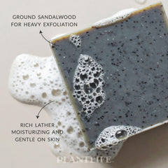 Plantlife sandalwood bar soap close-up texture highlights creamy, moisturizing surface