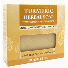 Plantlife turmeric bar soap front packaging showing clean label and organic ingredients benefit