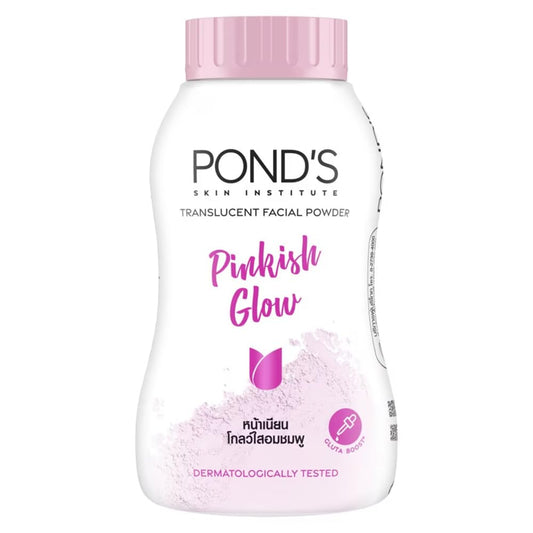 POND'S front packaging showing brand and glow benefits for polished finish