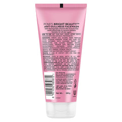 POND'S label close-up highlighting product information