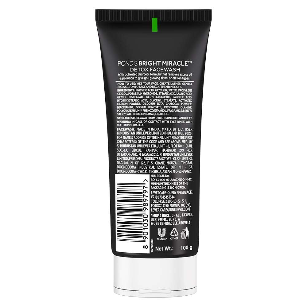 POND'S tube inside toiletry bag showing portability and on-the-go use