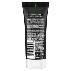 POND'S tube inside toiletry bag showing portability and on-the-go use
