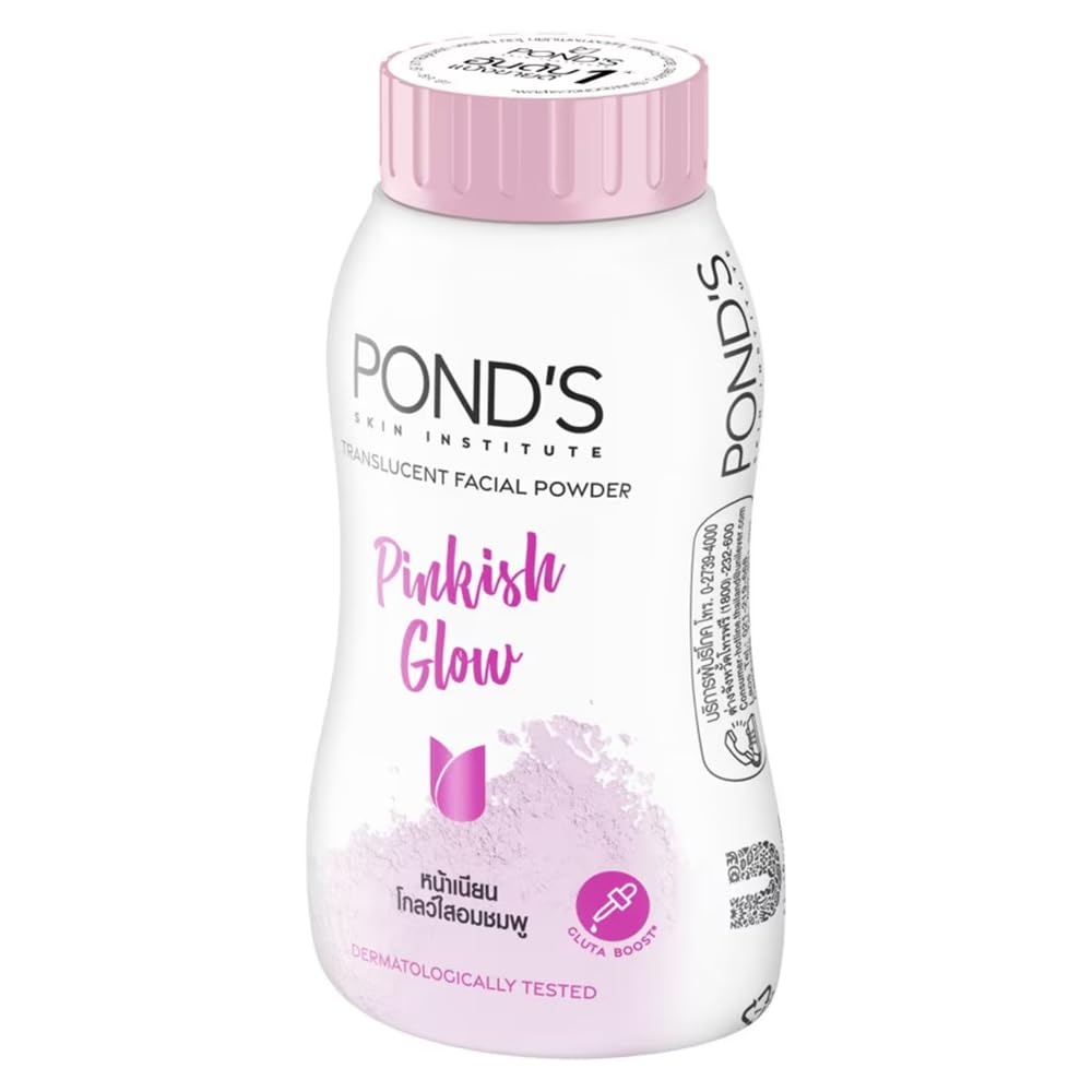 POND'S loose powder being applied to cheek for oil control and natural glow