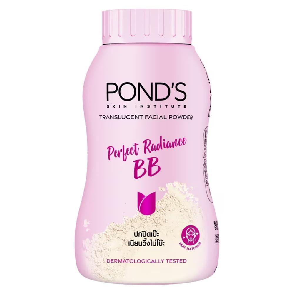 POND'S front packaging showing jar and label for clear identification and shelf appeal