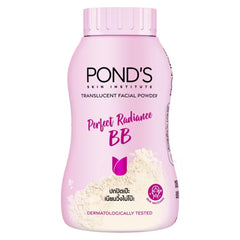 POND'S front packaging showing jar and label for clear identification and shelf appeal