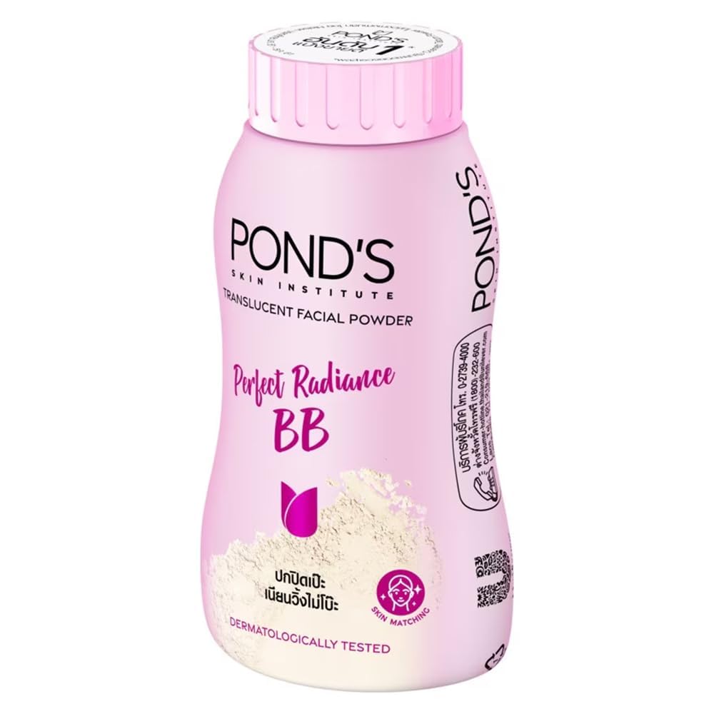 POND'S open jar next to a coin for 50g size comparison and everyday portability