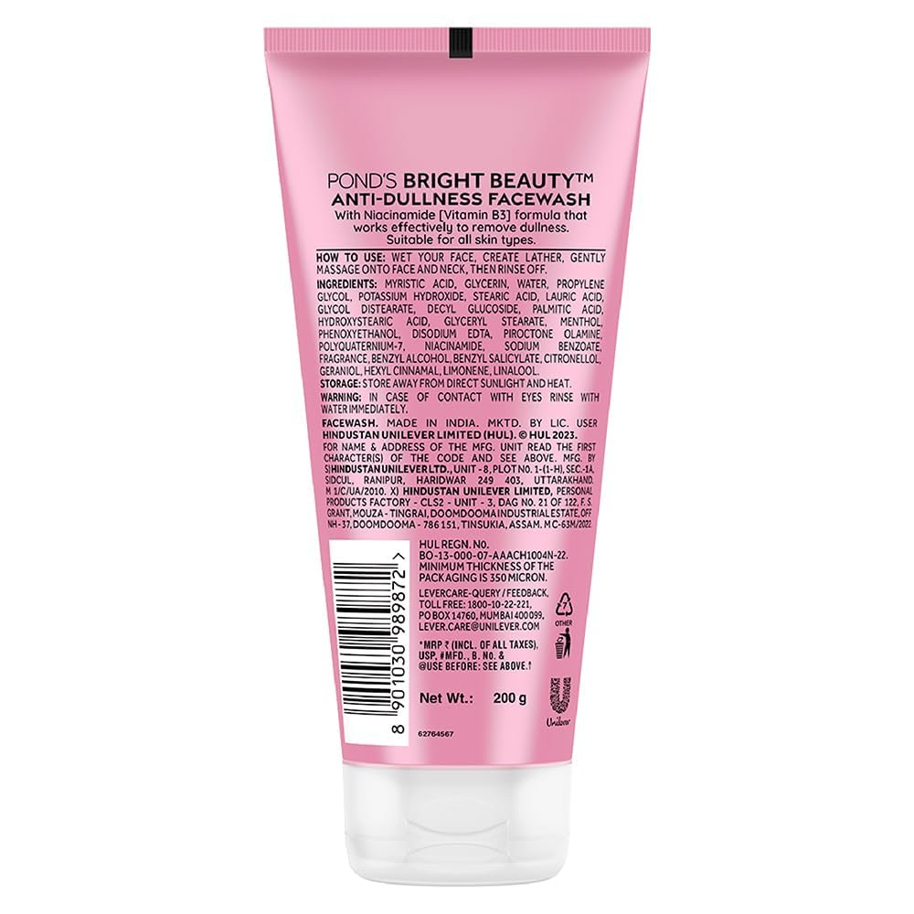 POND'S closeup of cap dispensing gel for controlled application