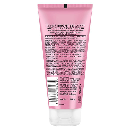 POND'S closeup of cap dispensing gel for controlled application