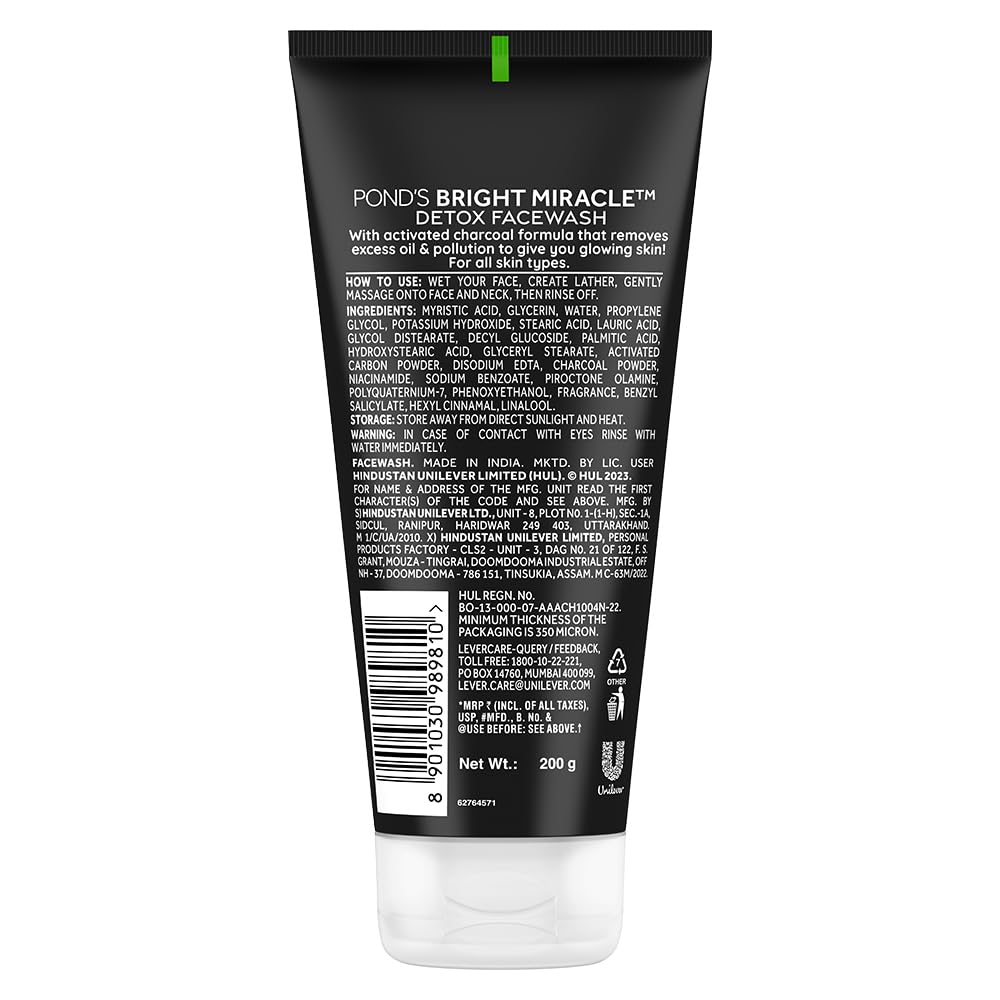 POND'S tube inside travel toiletry bag illustrating packing portability