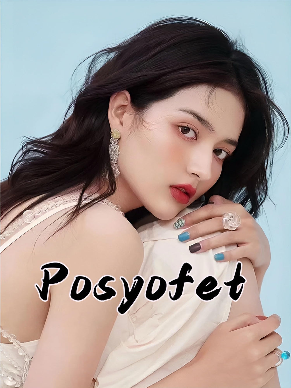 Posyofet lifestyle shot at a summer gathering showing festive, wearable nails