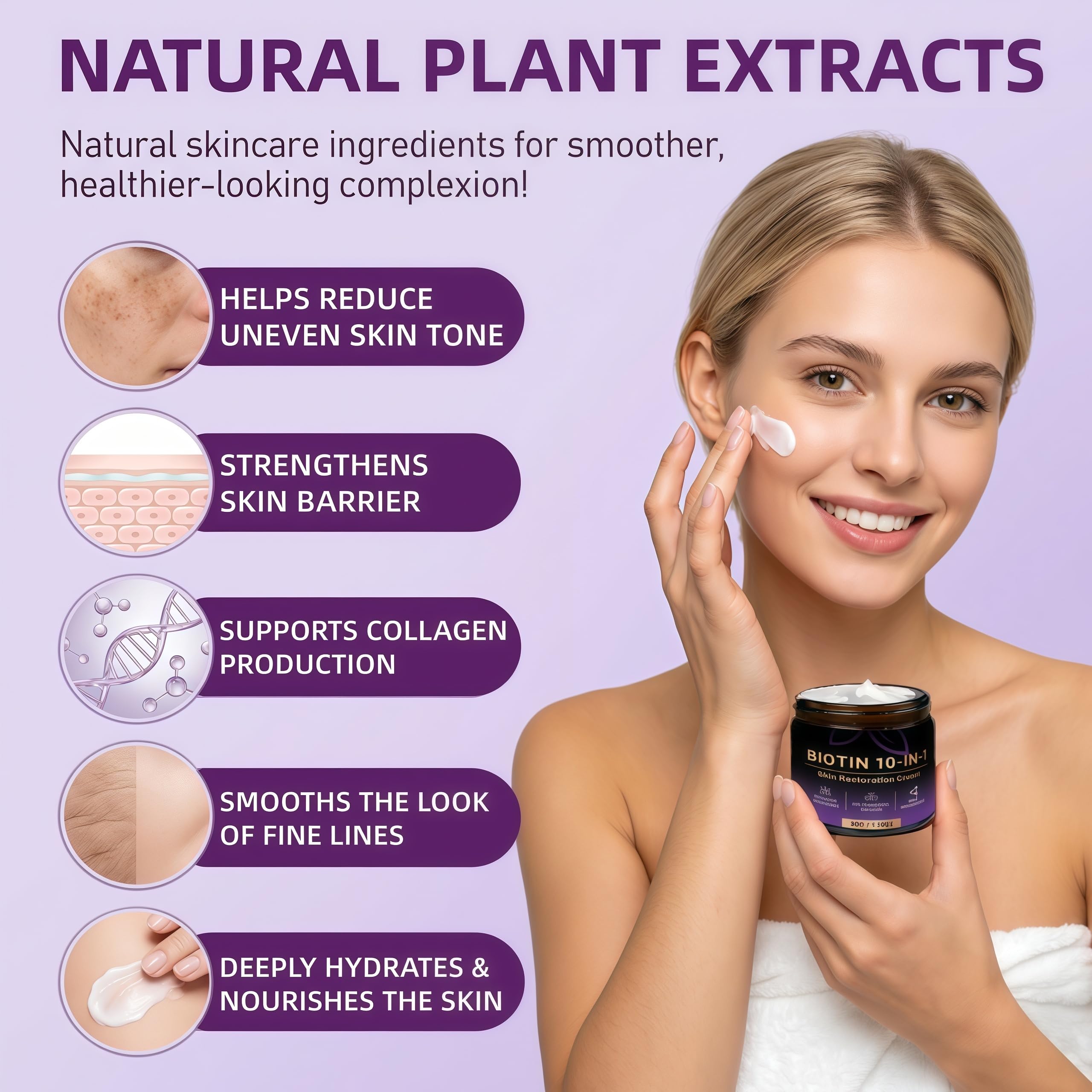 POYICGS cream texture on fingertip illustrating smooth, non-greasy hydration