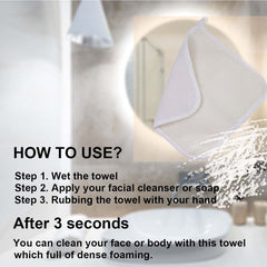 PPHAO BASIC soft French terry reverse side for gentle lathering