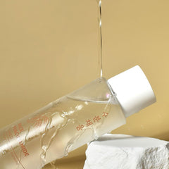 PRETTYSKIN rice extract close-up highlighting natural soothing ingredient