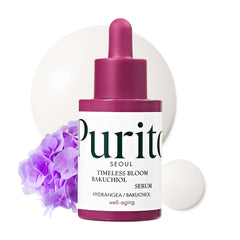 PURITO front bottle showing label and packaging for gentle bakuchiol benefits