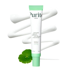 PURITO front packaging showing tube and clear label, gentle soothing benefits