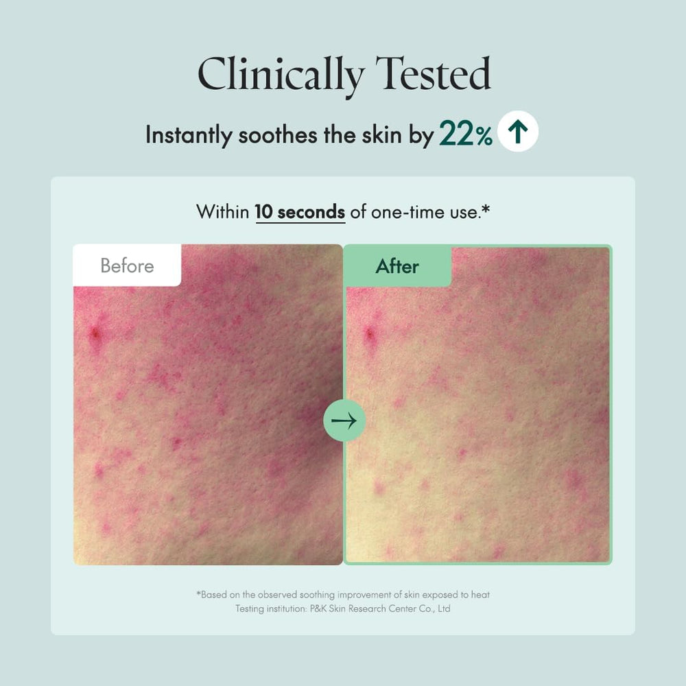 PURITO label detail highlighting Centella ingredient and hypoallergenic benefit