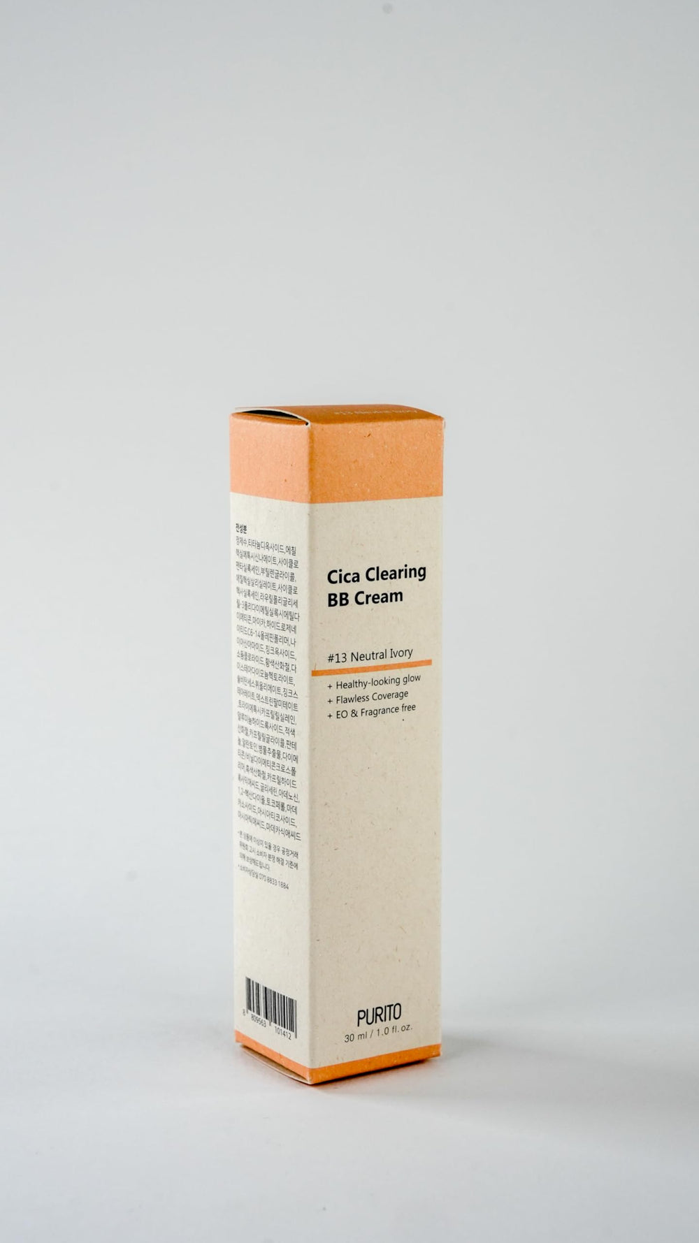PURITO sustainable packaging detail communicating eco-conscious design