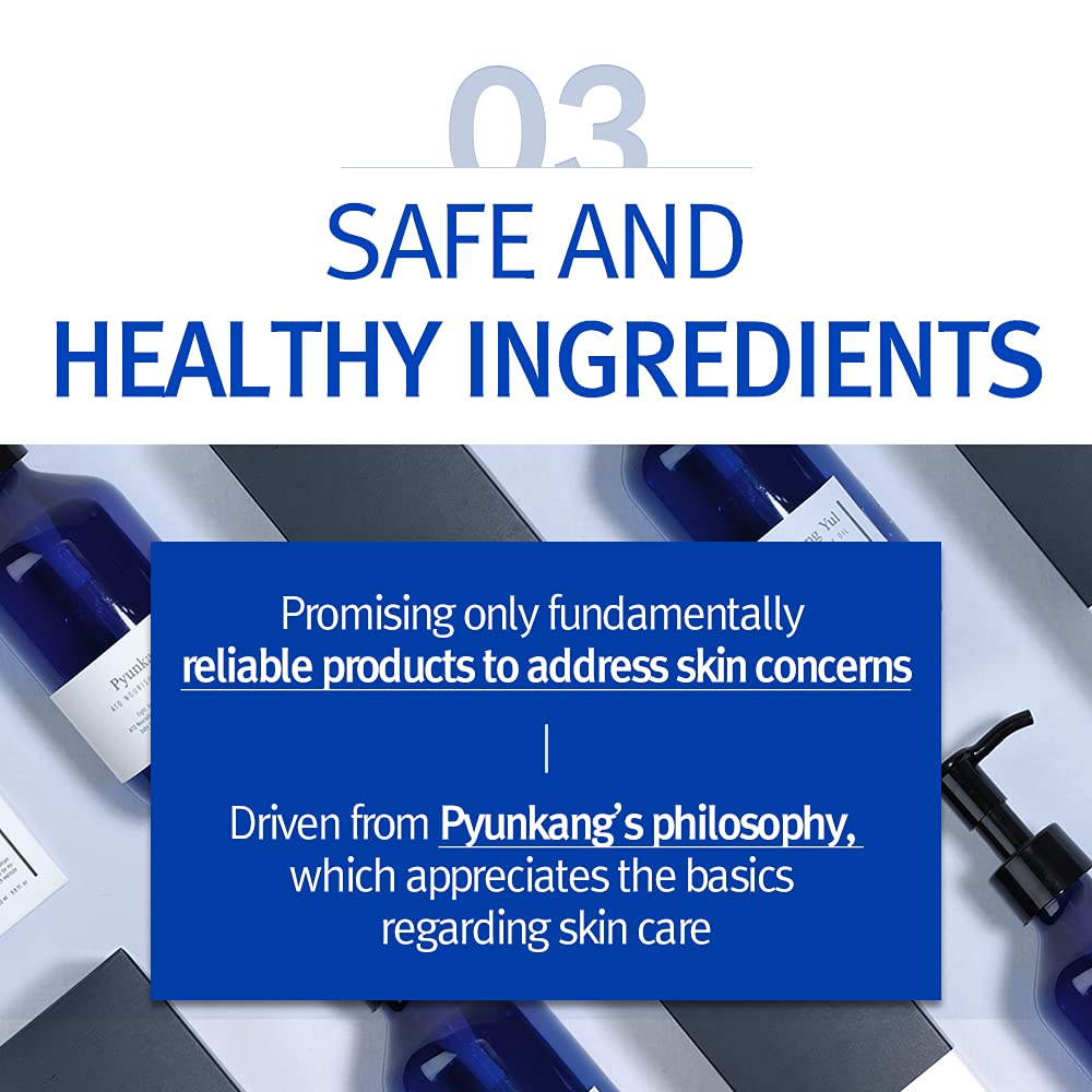 Pyunkang Yul label ingredient list clear view, transparency supports sensitive skin choices