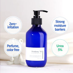 Pyunkang Yul lotion texture close-up, lightweight spreadability visible for quick absorption
