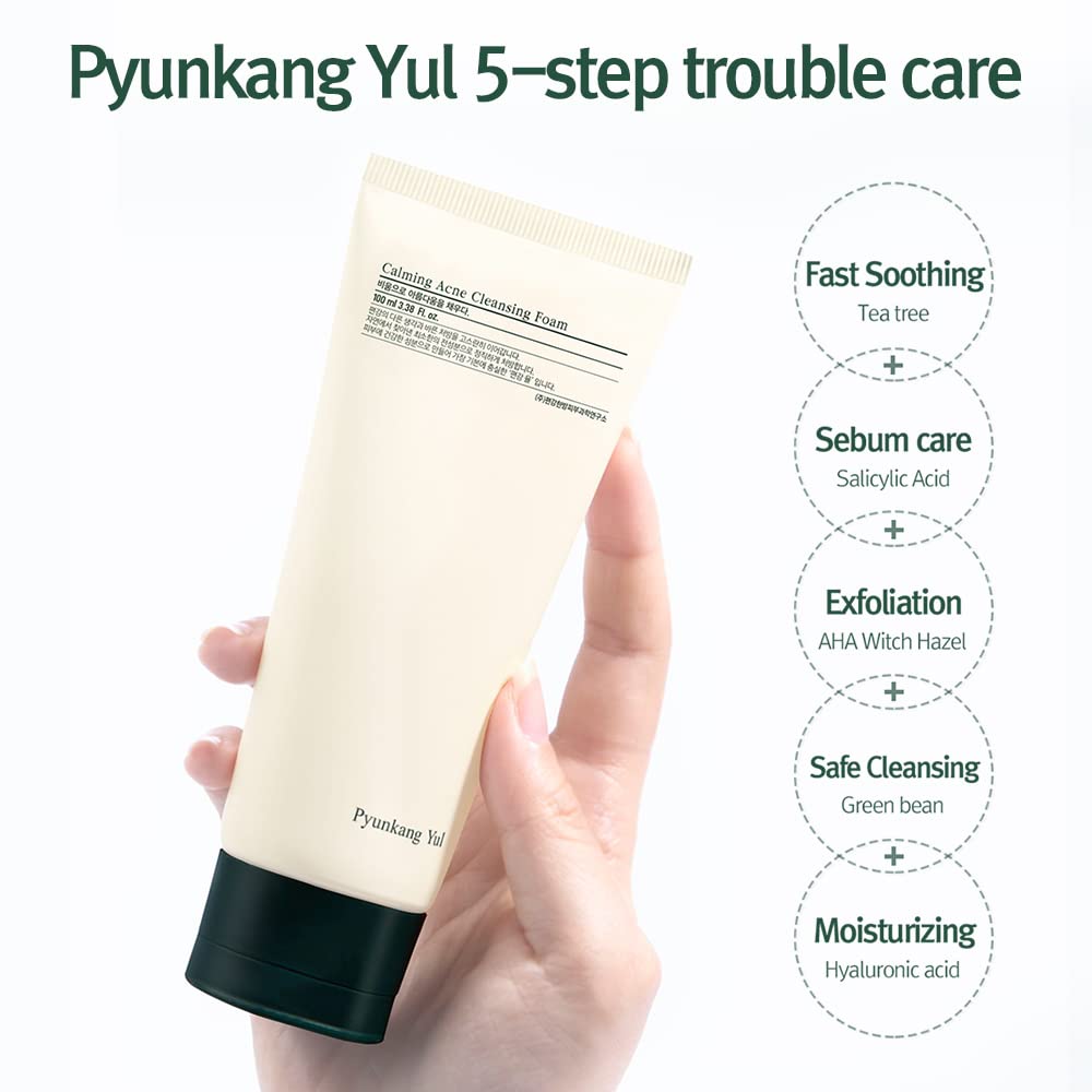 Pyunkang Yul bottle beside ruler size comparison illustrating compact 3.38 fl oz travel-friendly size